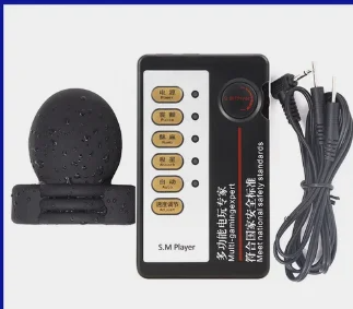 VELUXXA - Men's Intimate Care - Massage Stimulator